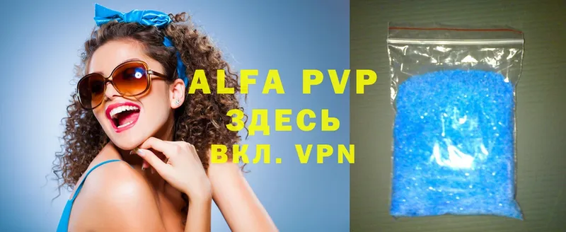 дарнет шоп  Беслан  Alfa_PVP крисы CK 